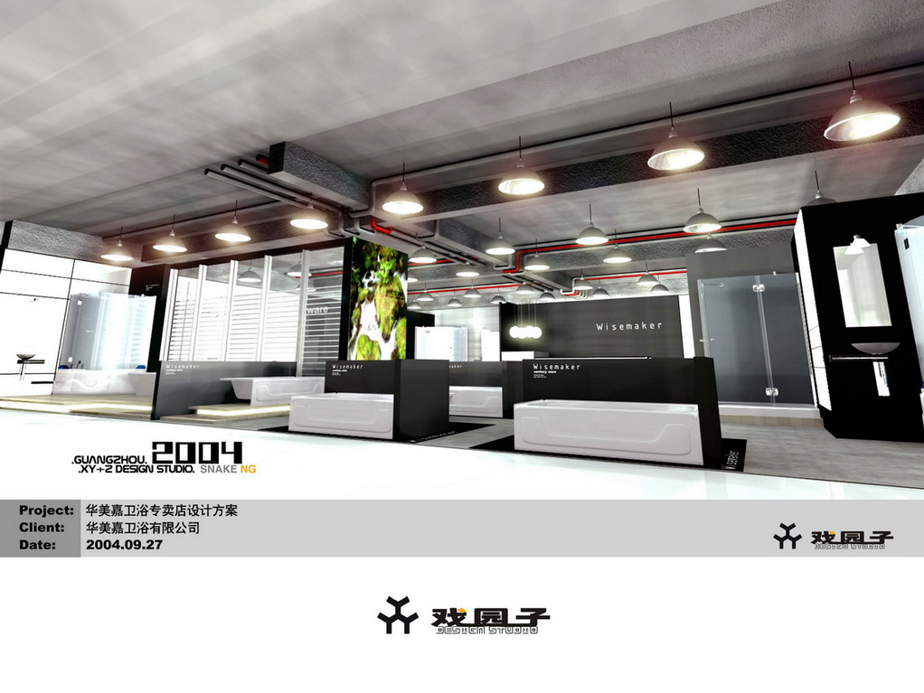 06_resize_resize.jpg
