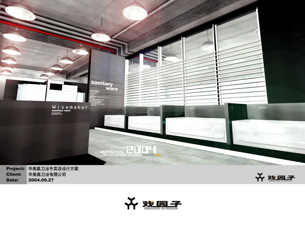 08_resize_resize.jpg