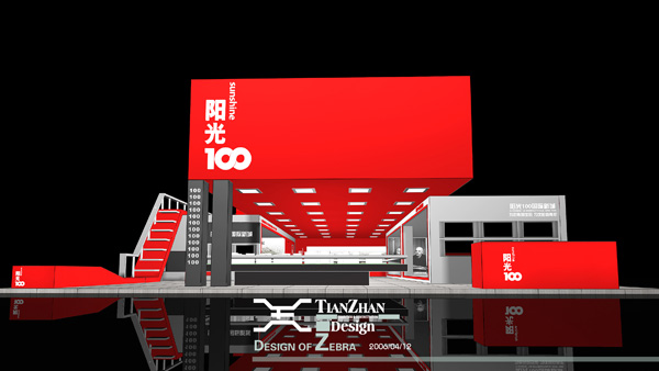 100阳光01.jpg