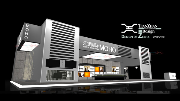 moho01.jpg