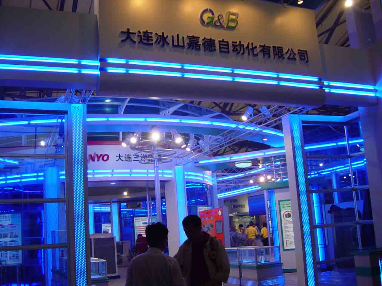 DSC02926.jpg
