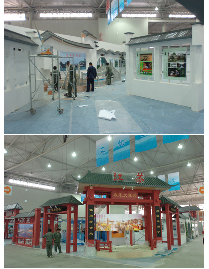 联系表-001.jpg