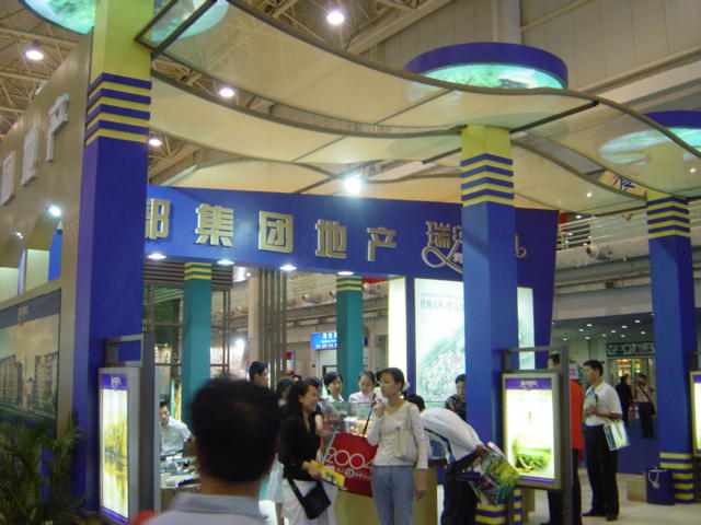DSC01257.JPG