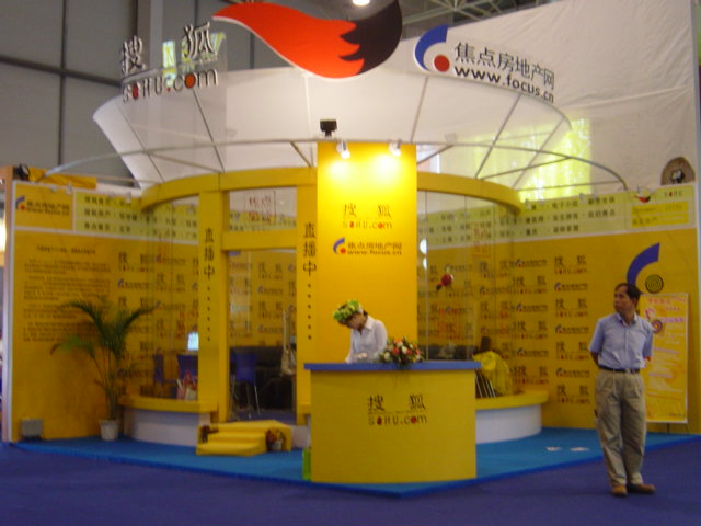 DSC01269.JPG