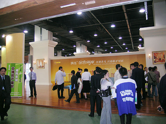 DSCN1584 .jpg