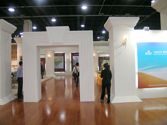 DSCN1588 .jpg