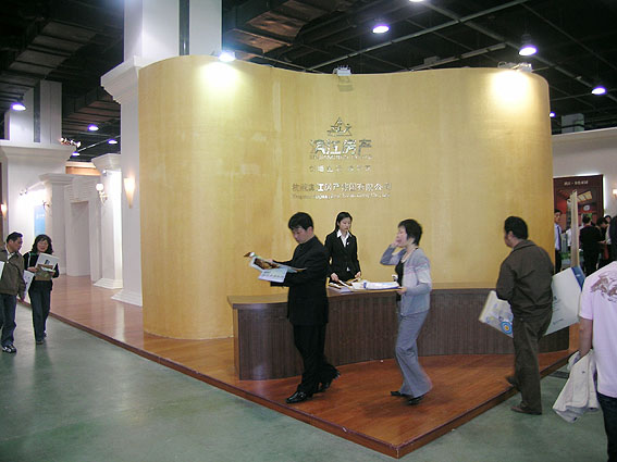 DSCN1590 .jpg