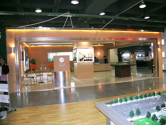DSCN1724 .jpg