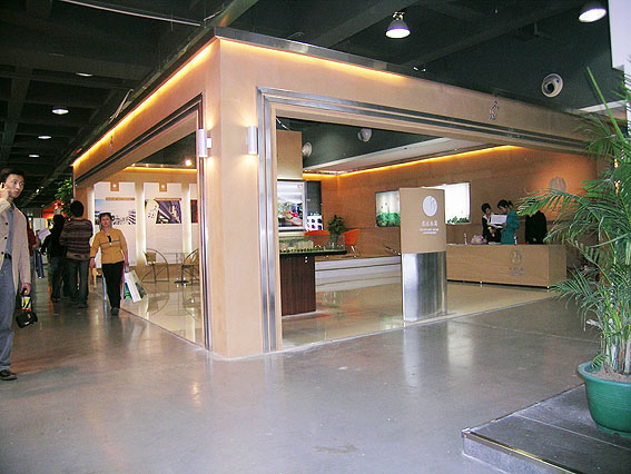DSCN1725 .jpg