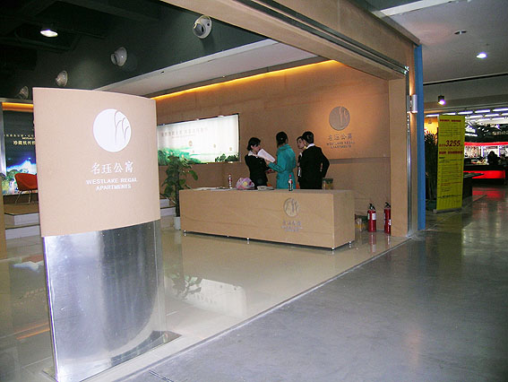 DSCN1727 .jpg