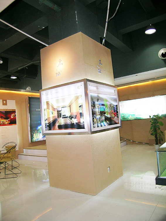 DSCN1728 .jpg