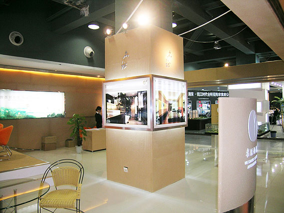 DSCN1730 .jpg