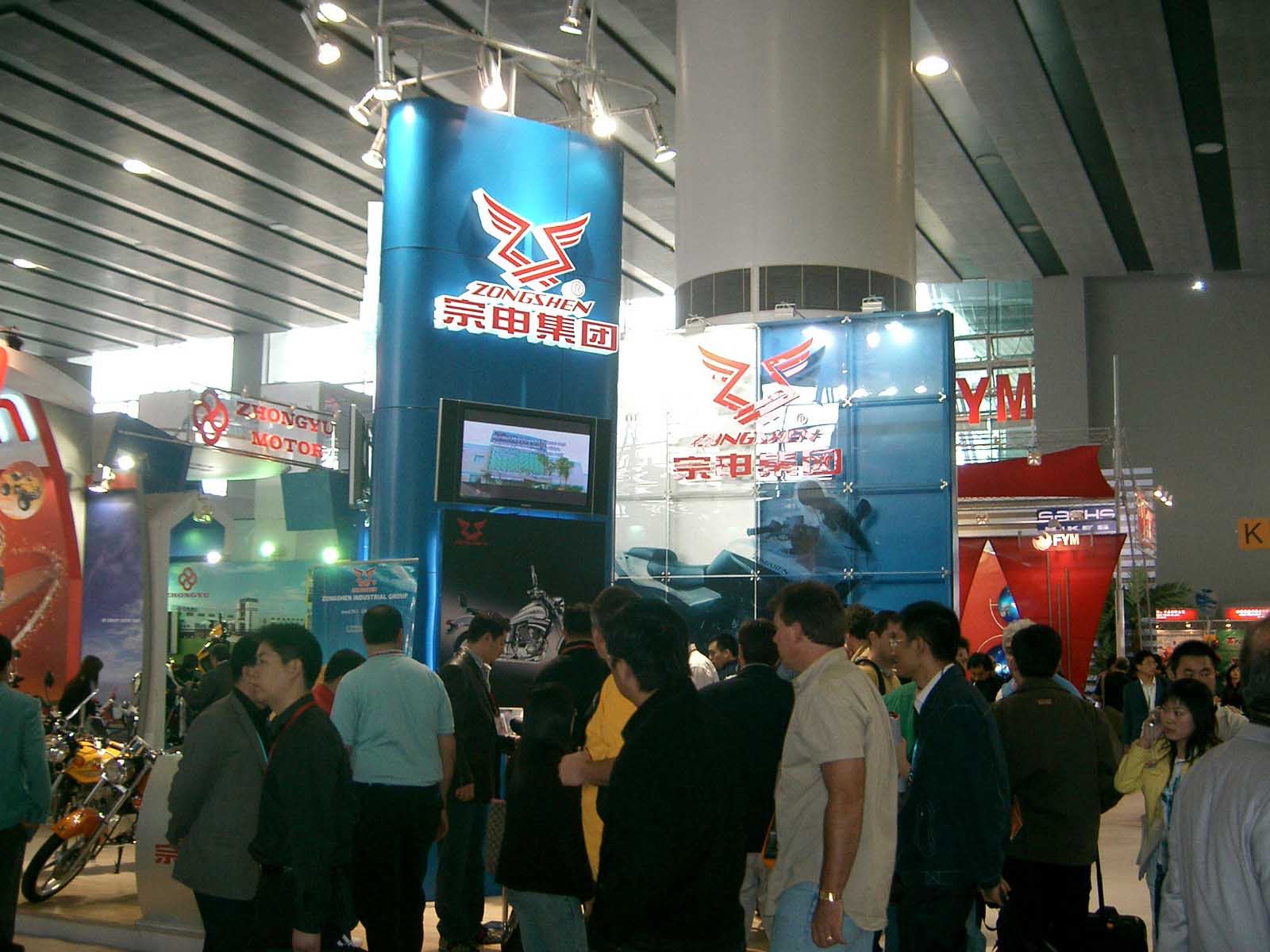 CIMG7760.JPG
