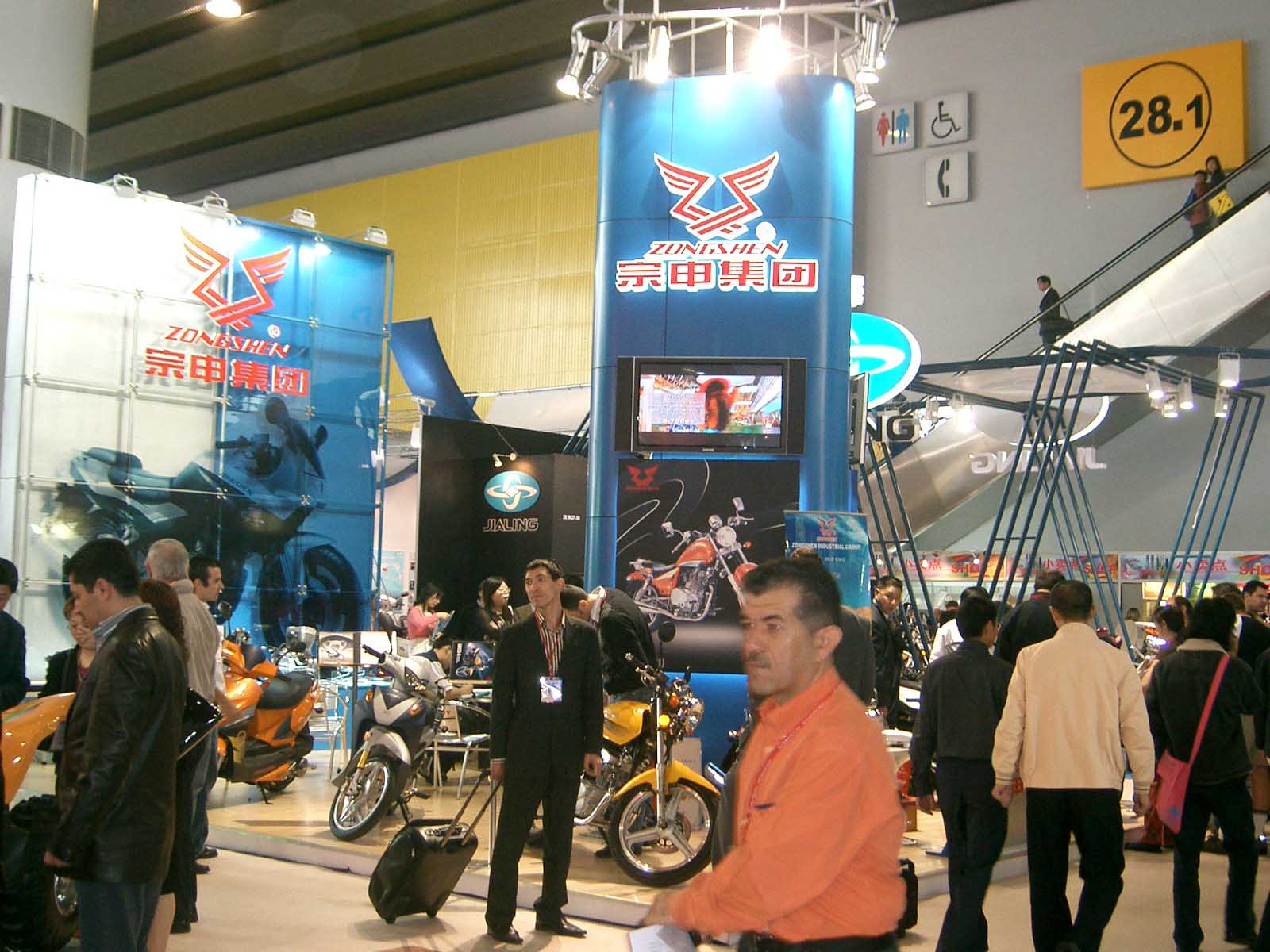 CIMG7763.JPG