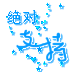 050CA757DF6E54EFD30E38012E3621EB.GIF