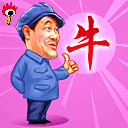 60244189.gif