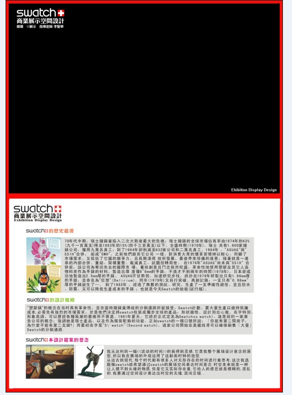 {3B50A93A-5DD4-448B-BC94-2C21327ECD92}0.jpg