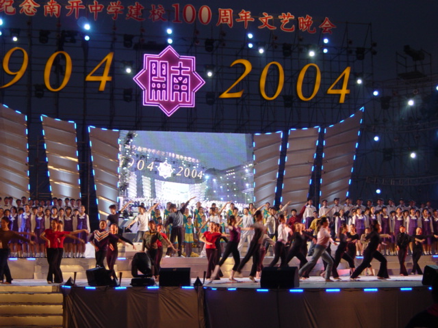 DSC02824.JPG