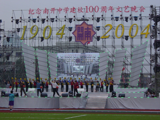 DSC02822.JPG