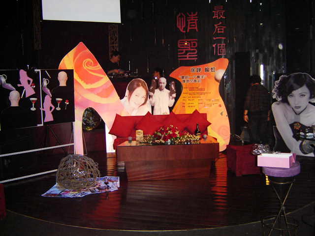 DSC00134.jpg