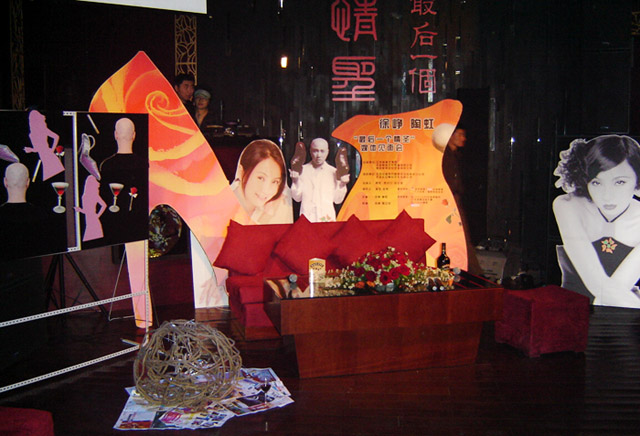 DSC00135.jpg