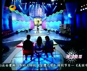 snapshot20051006092253.jpg