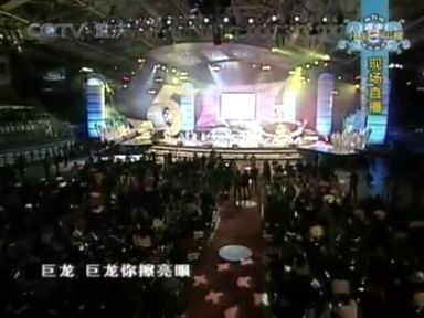 snapshot20050417211005.jpg