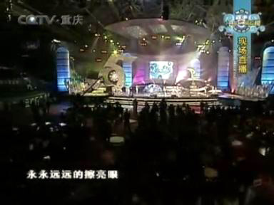snapshot20050417211010.jpg