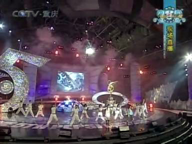 snapshot20050417211027.jpg