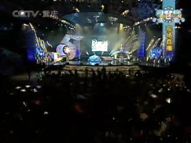 snapshot20050417211036.jpg