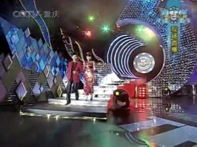 snapshot20050417211050.jpg