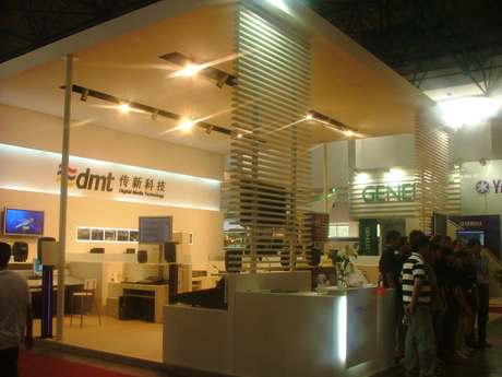 DSCF7588.jpg
