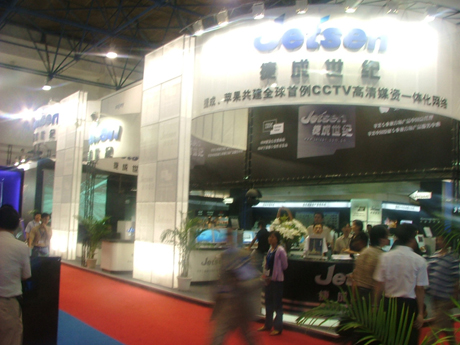 DSCF7613.jpg