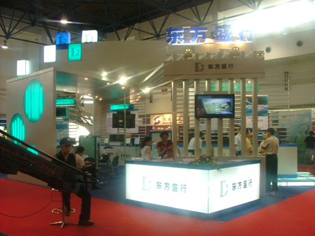 DSCF7625.jpg
