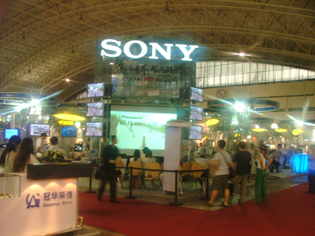 DSCF7675.jpg