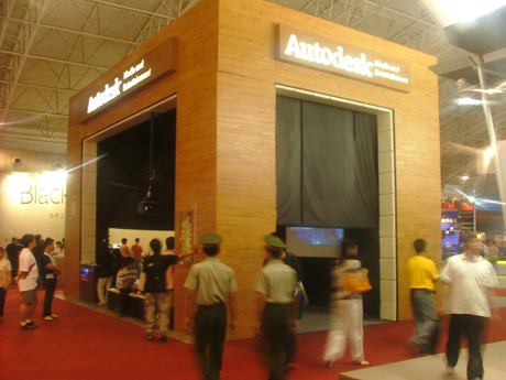 DSCF7683.jpg