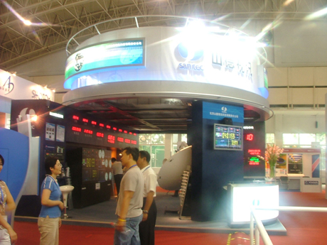 DSCF7687.jpg