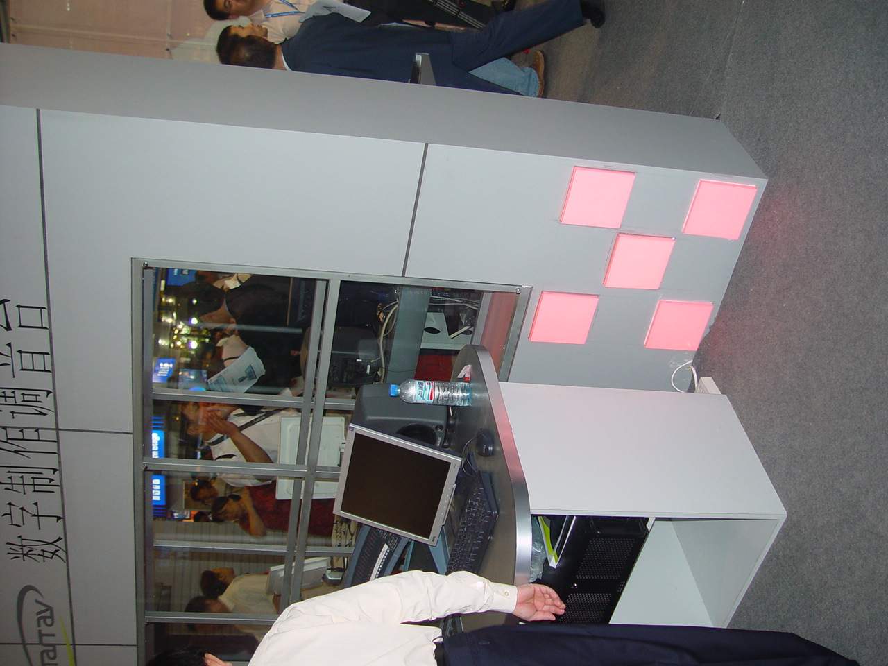 DSC02535.JPG
