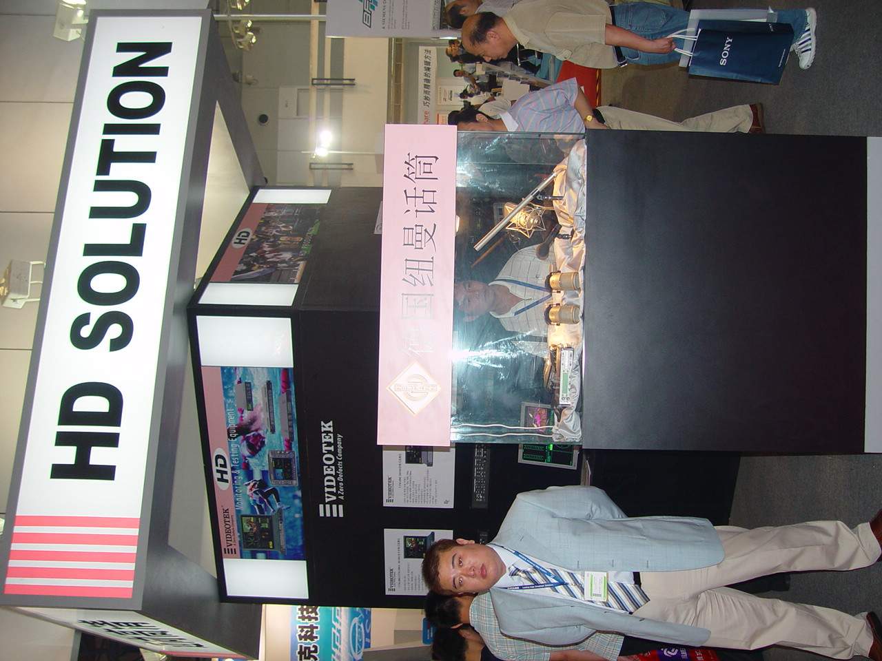 DSC02536.JPG