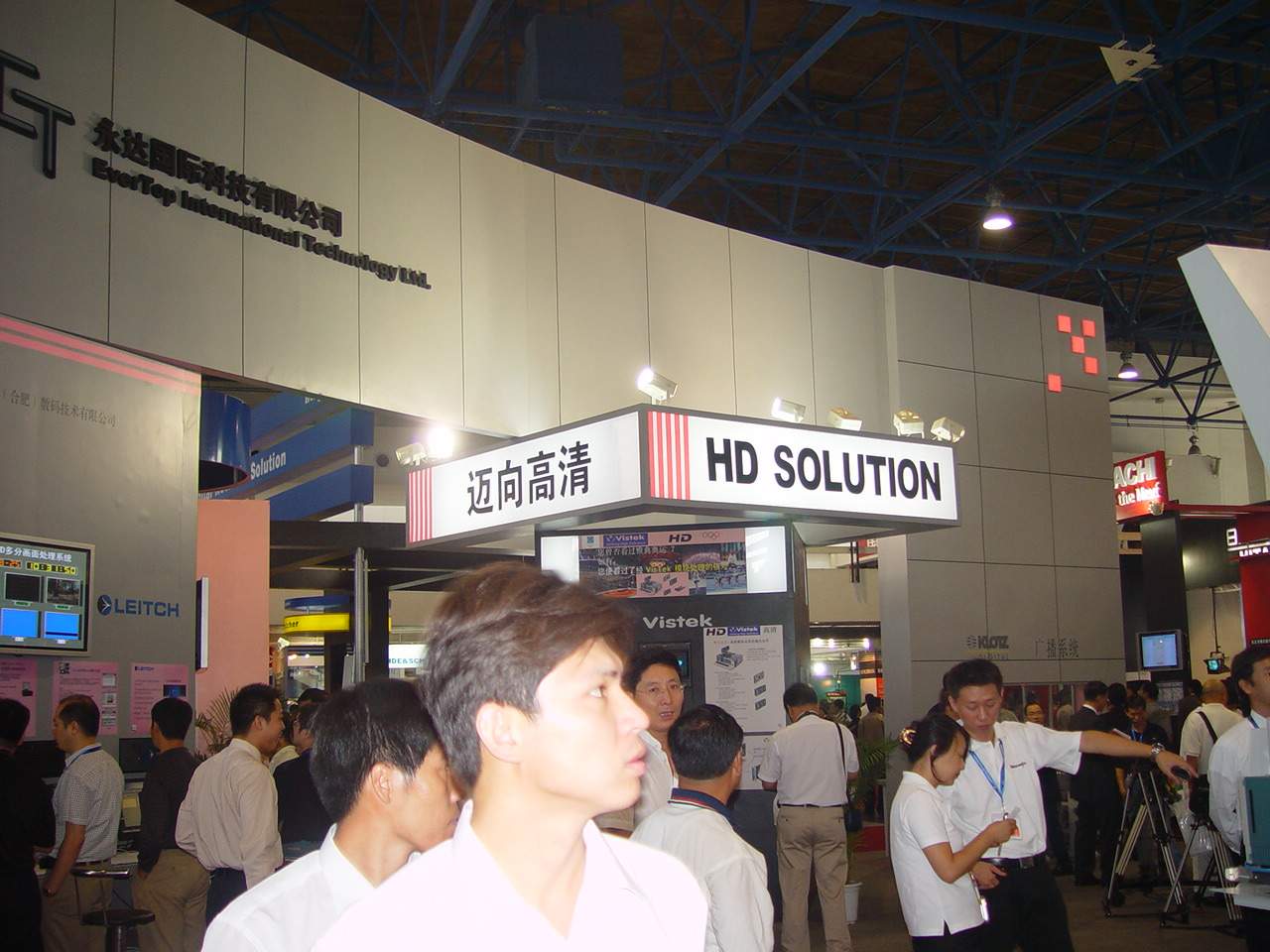 DSC02545.JPG