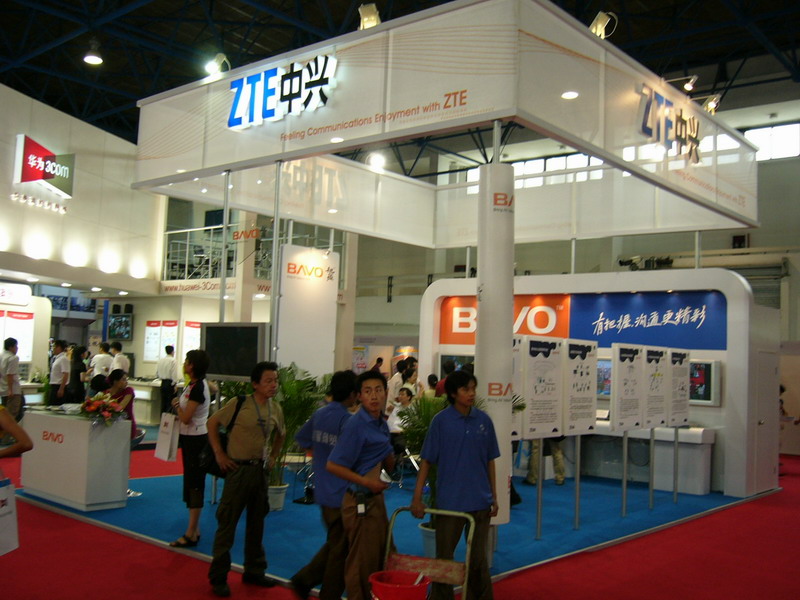 P1020544.JPG