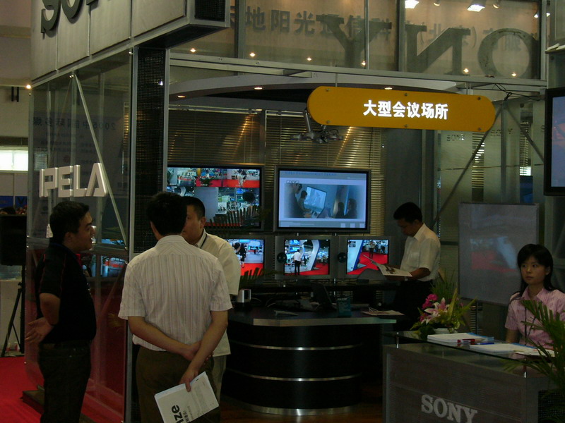 P1020549.JPG