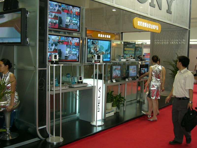 P1020550.JPG