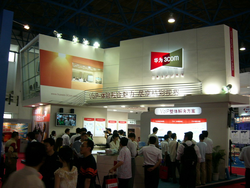 P1020553.JPG