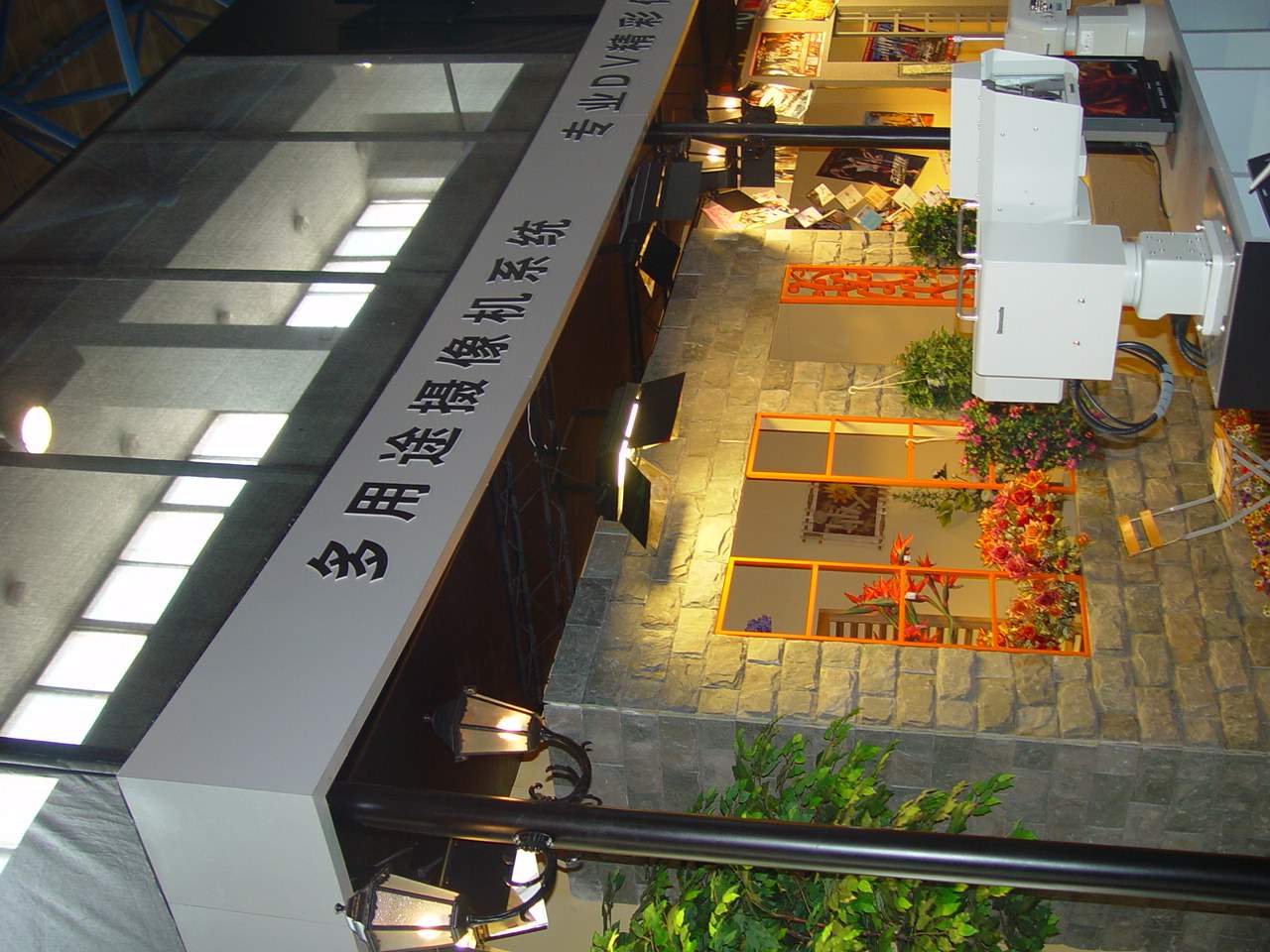 DSC02570.JPG