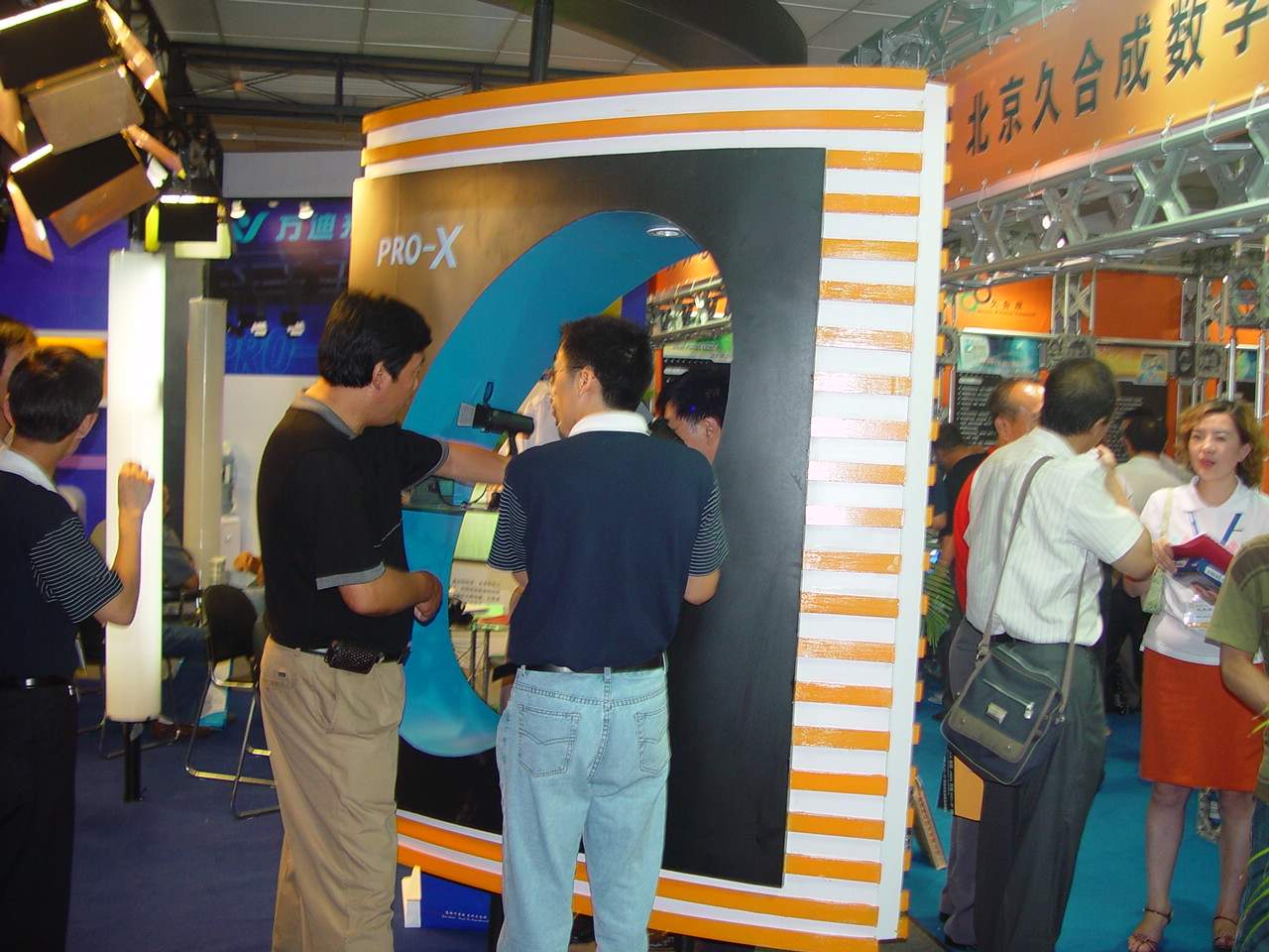 DSC02580.JPG