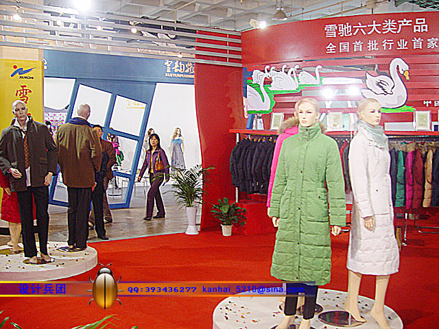 DSC06602 copy.jpg
