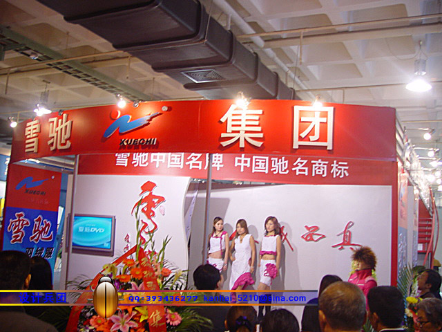 DSC06603 copy.jpg