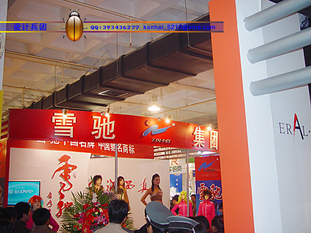 DSC06606 copy.jpg