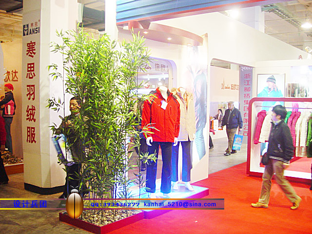 DSC06615 copy.jpg